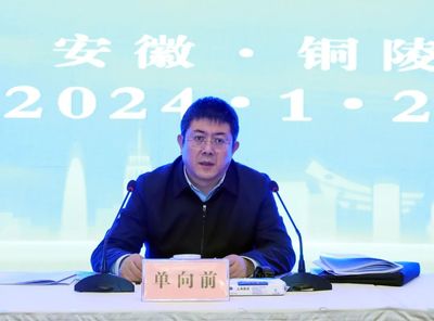 全省物業(yè)管理服務(wù)提升推進(jìn)會在我市召開，聚焦物業(yè)管理及相關(guān)配套服務(wù)優(yōu)化